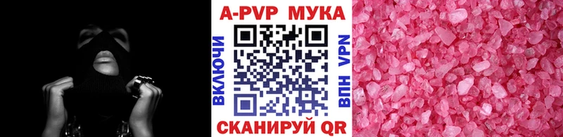 мориарти как зайти  omg зеркало  Михайлов  APVP крисы CK 