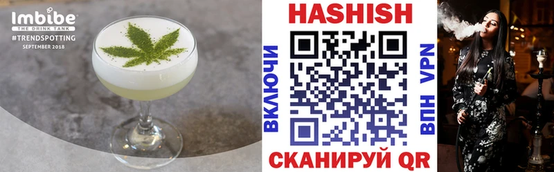 даркнет сайт  Михайлов  Cannafood конопля 