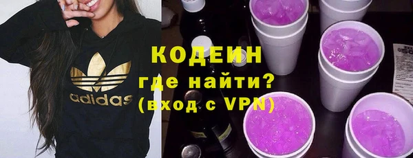 apvp Балахна