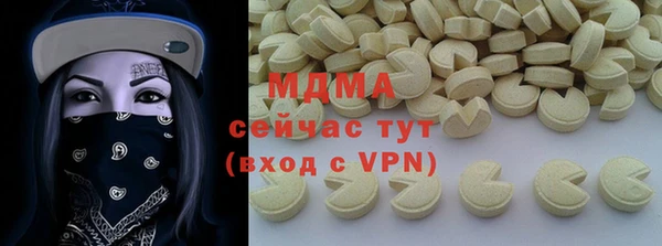 прущая мука Баксан