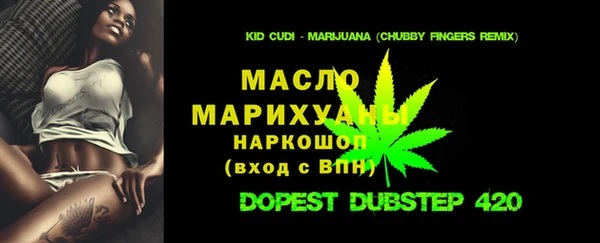 apvp Балахна