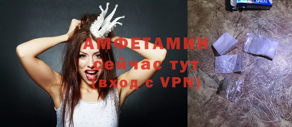 прущая мука Баксан