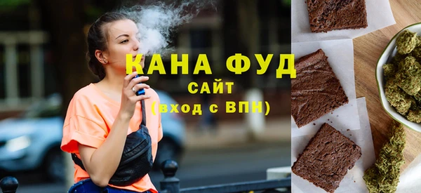 прущая мука Баксан