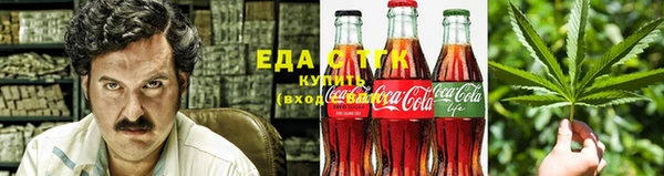 прущая мука Баксан
