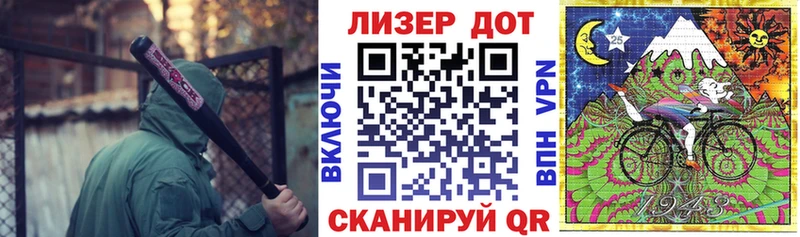 Марки N-bome 1500мкг цена наркотик Михайлов