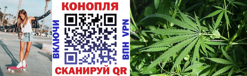 ОМГ ОМГ ONION  Михайлов  Шишки марихуана гибрид 